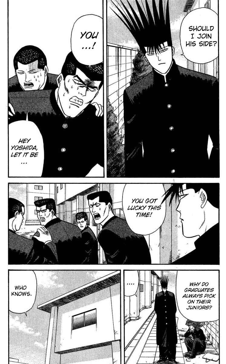 Page 10 Chapter 99 From Today on, Its My Turn!!