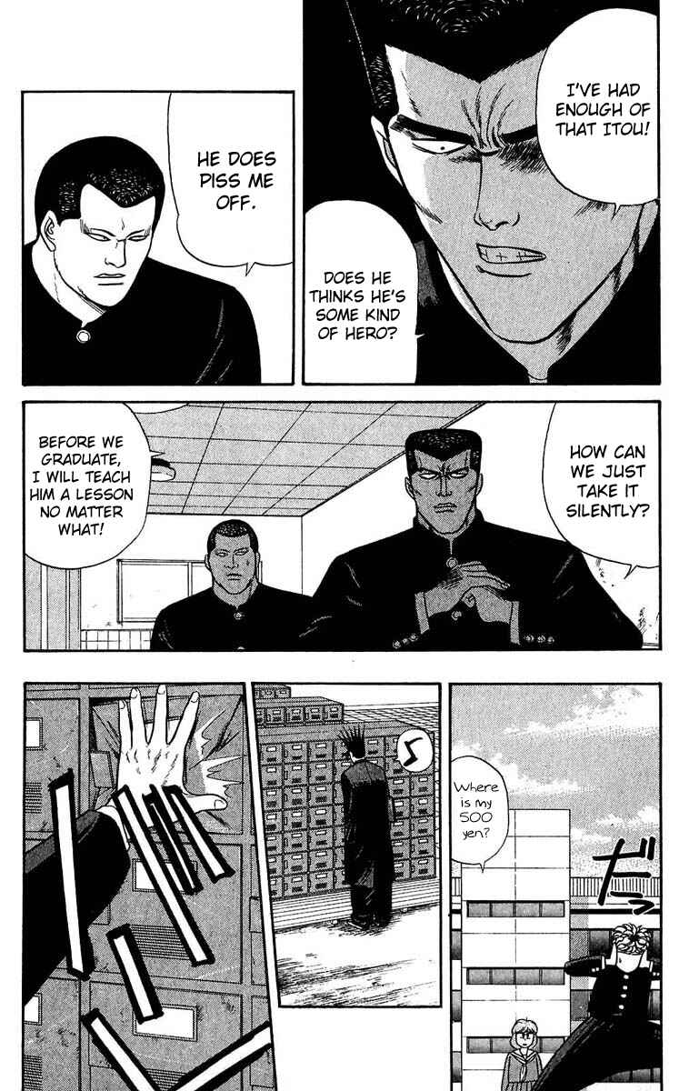 Page 14 Chapter 99 From Today on, Its My Turn!!