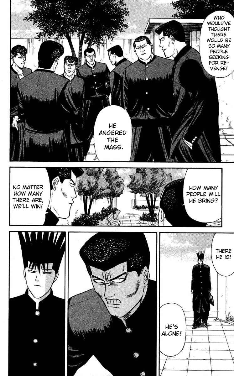 Page 16 Chapter 99 From Today on, Its My Turn!!