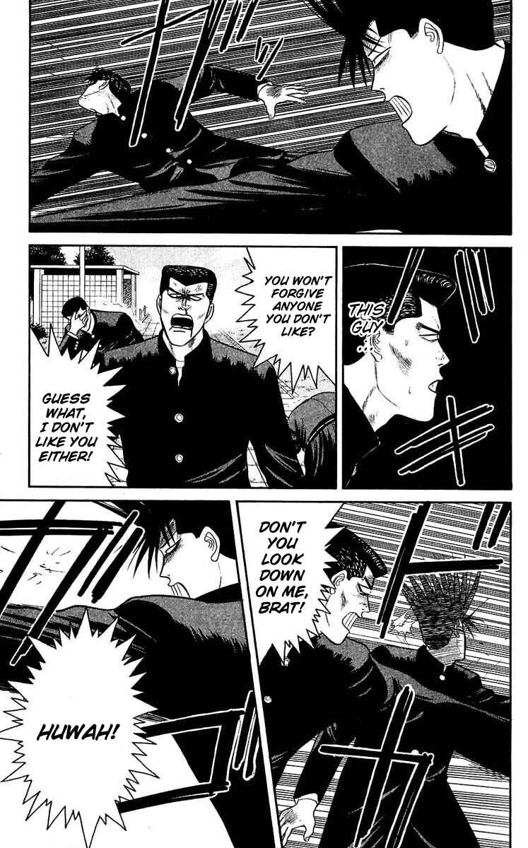 Page 20 Chapter 99 From Today on, Its My Turn!!