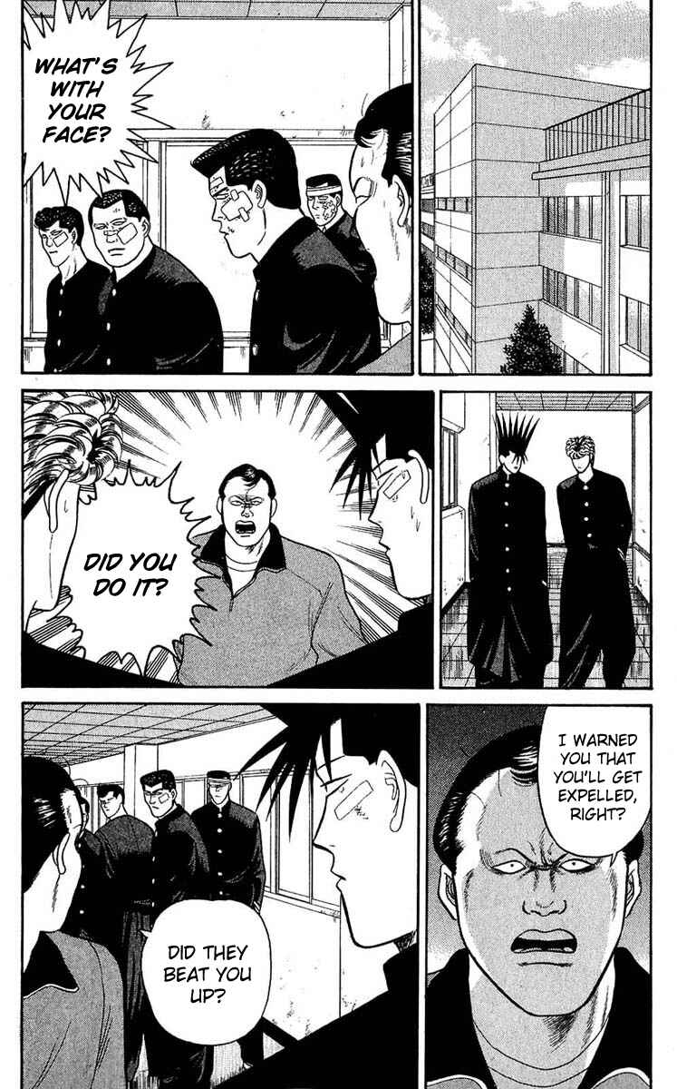 Page 21 Chapter 99 From Today on, Its My Turn!!