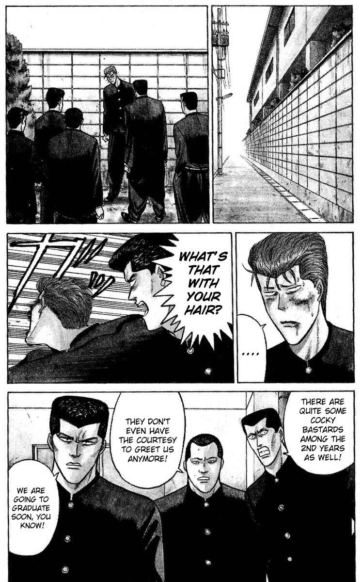 Page 6 Chapter 99 From Today on, Its My Turn!!