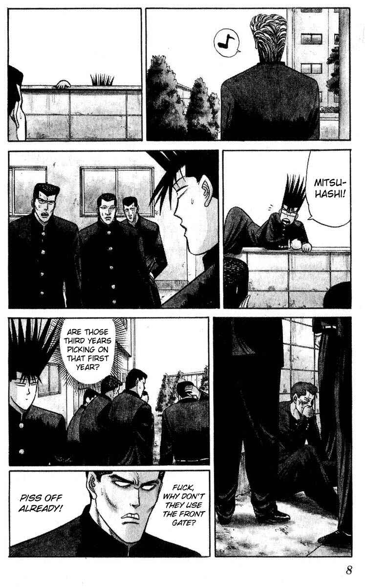 Page 8 Chapter 99 From Today on, Its My Turn!!