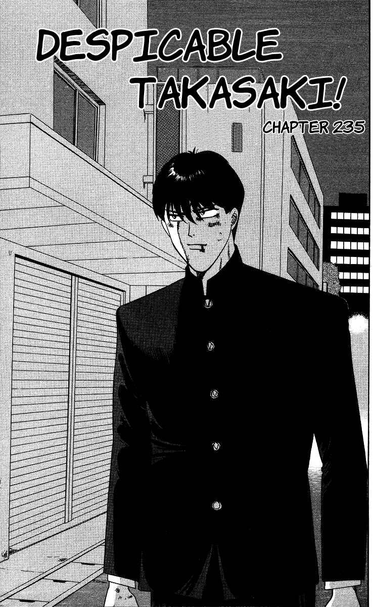 Page 1 Chapter 235 From Today on, Its My Turn!!