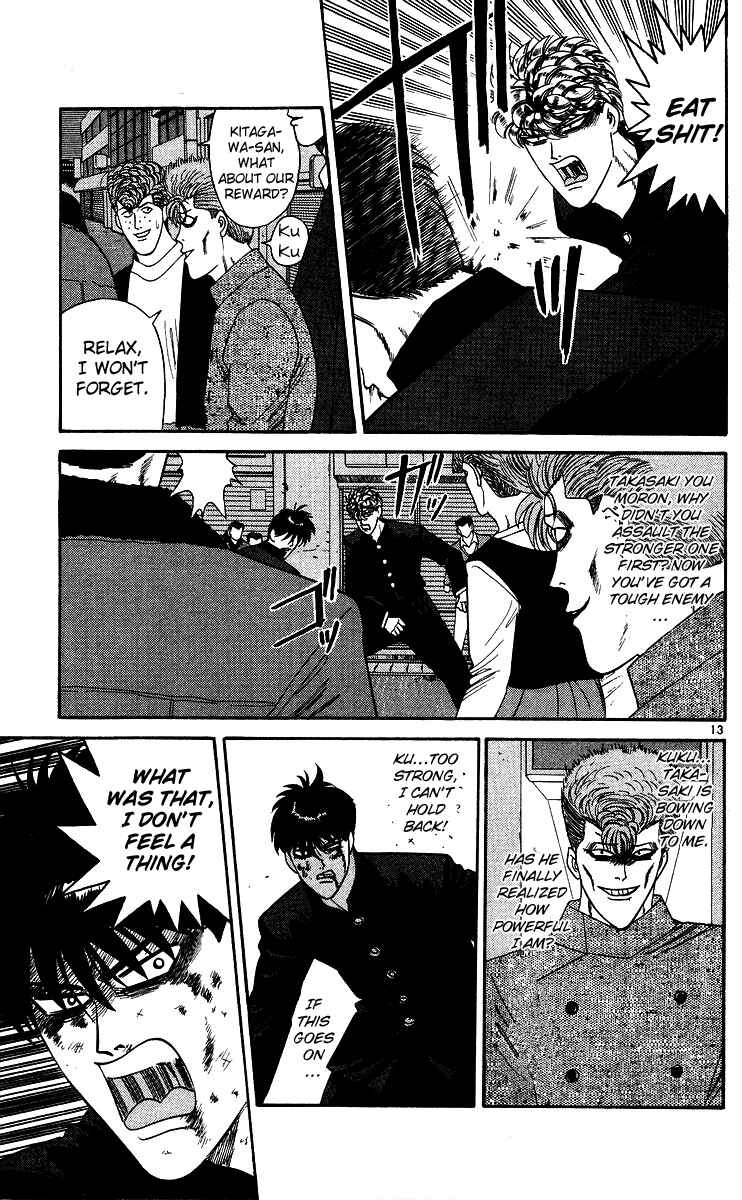 Page 13 Chapter 235 From Today on, Its My Turn!!