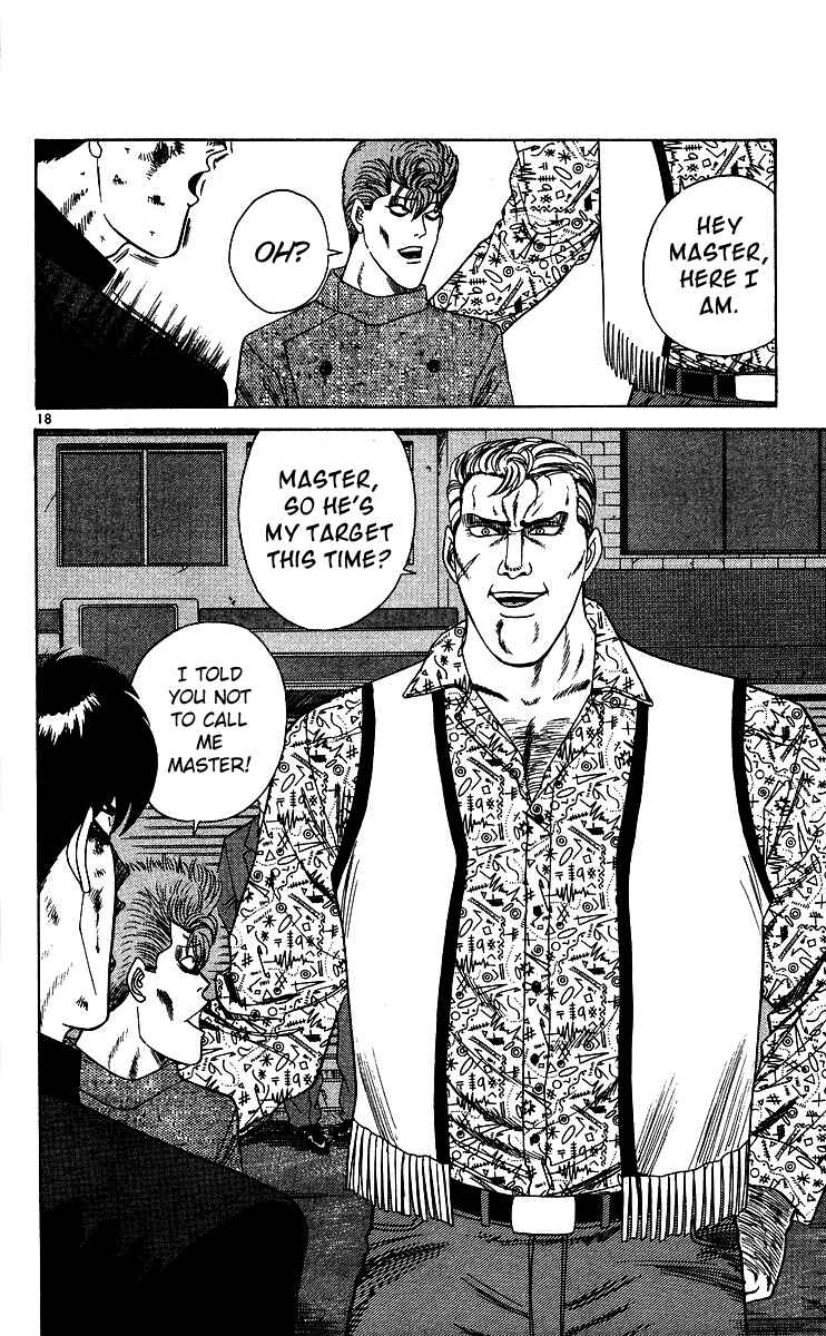 Page 18 Chapter 235 From Today on, Its My Turn!!