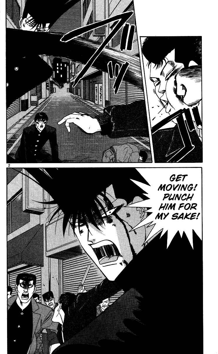 Page 2 Chapter 235 From Today on, Its My Turn!!