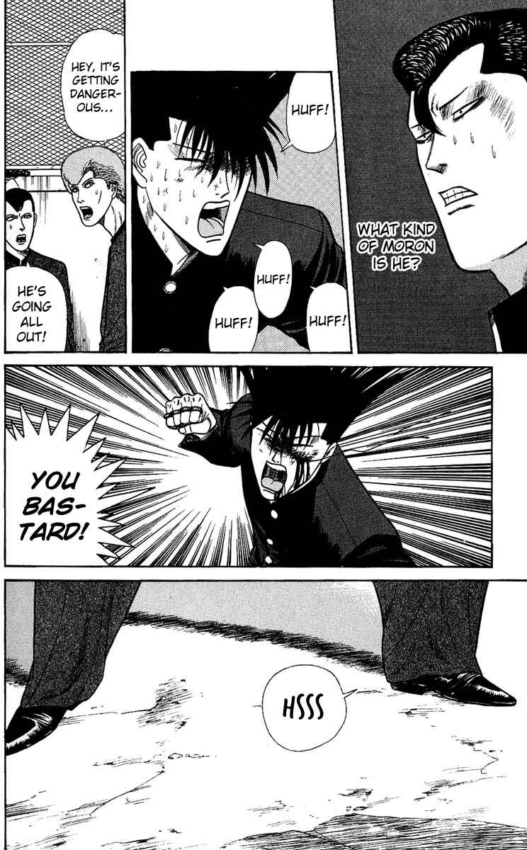 Page 12 Chapter 142 From Today on, Its My Turn!!