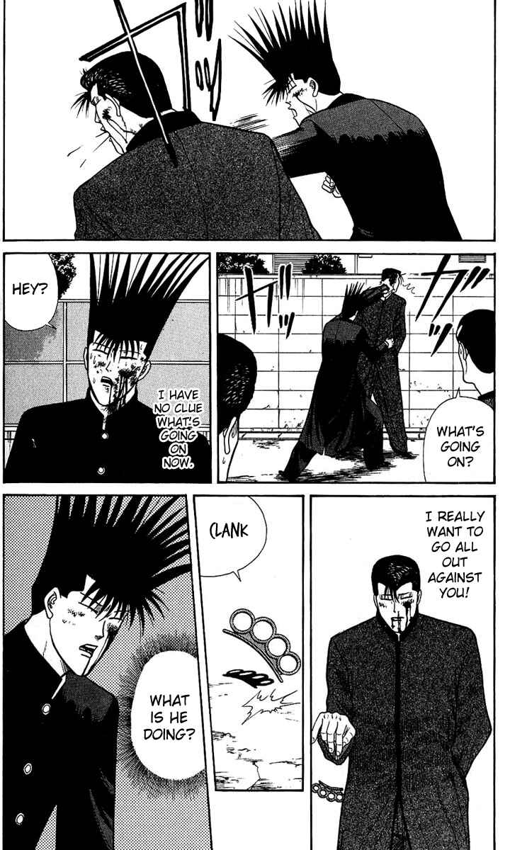 Page 14 Chapter 142 From Today on, Its My Turn!!