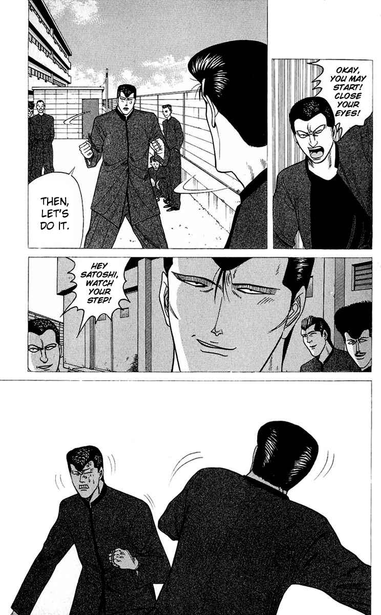 Page 5 Chapter 142 From Today on, Its My Turn!!