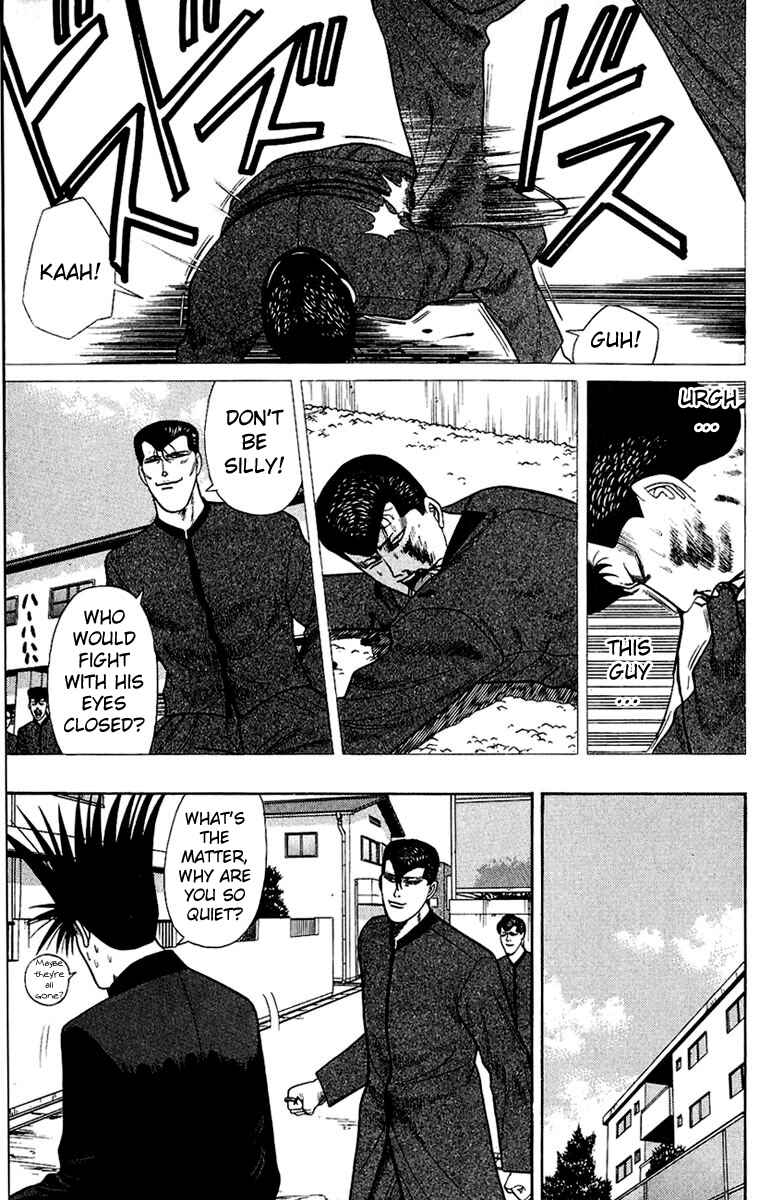 Page 7 Chapter 142 From Today on, Its My Turn!!