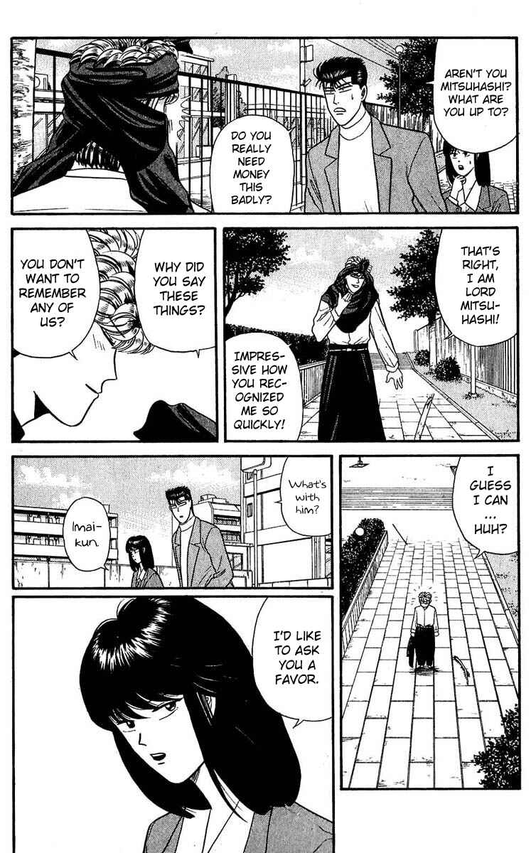 Page 13 Chapter 105 From Today on, Its My Turn!!
