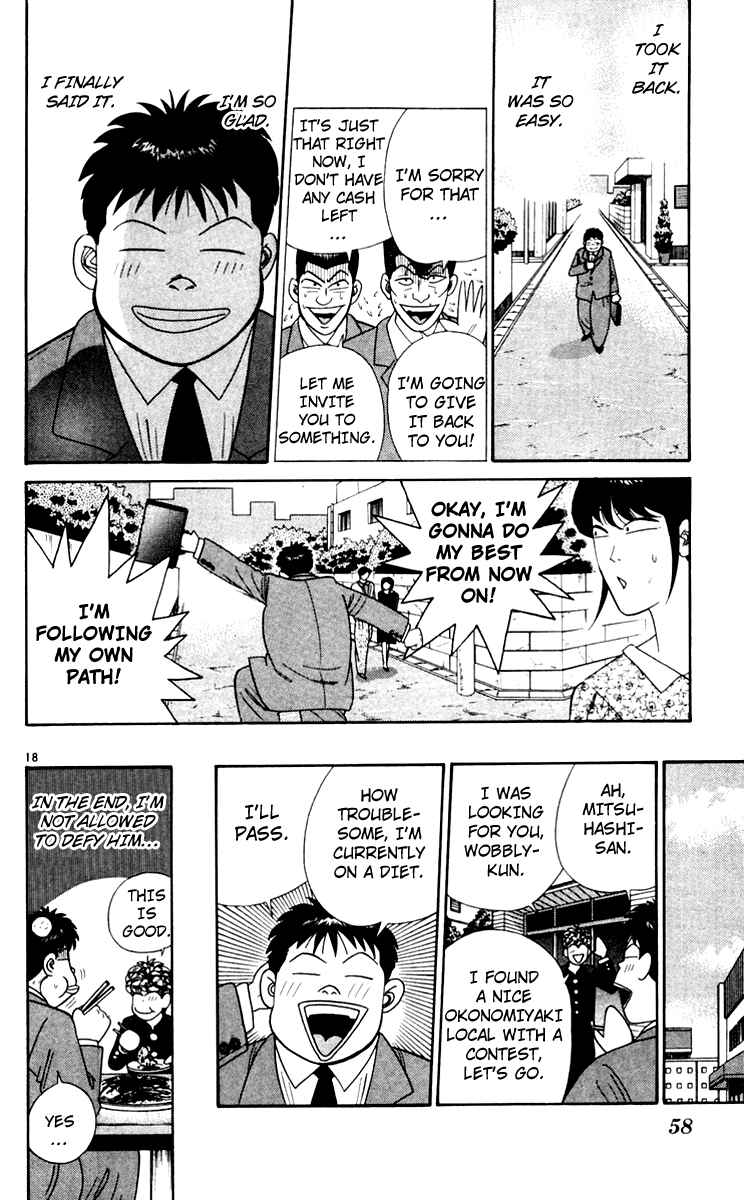 Page 18 Chapter 342 From Today on, Its My Turn!!