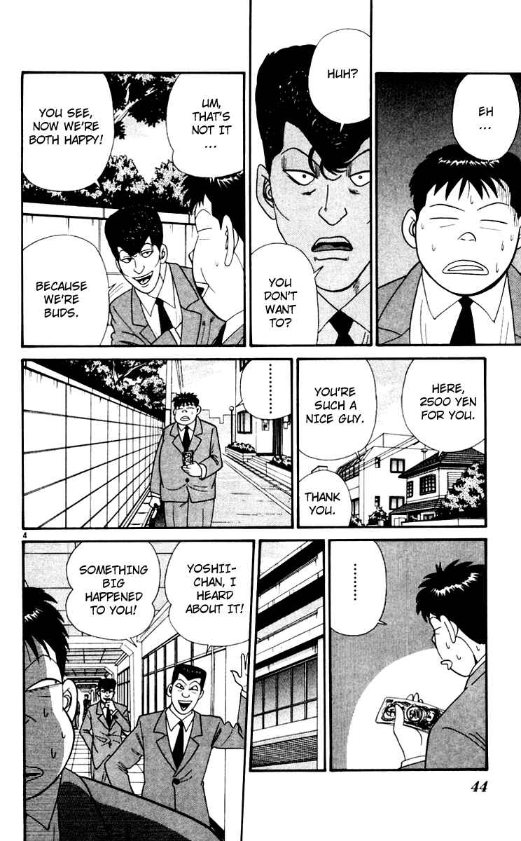 Page 4 Chapter 342 From Today on, Its My Turn!!