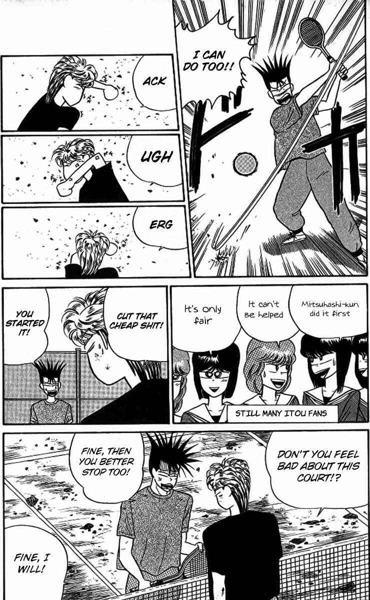 Page 19 Chapter 11 From Today on, Its My Turn!!