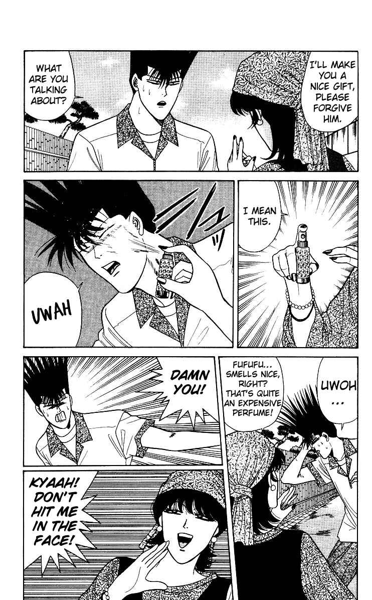 Page 18 Chapter 179 From Today on, Its My Turn!!