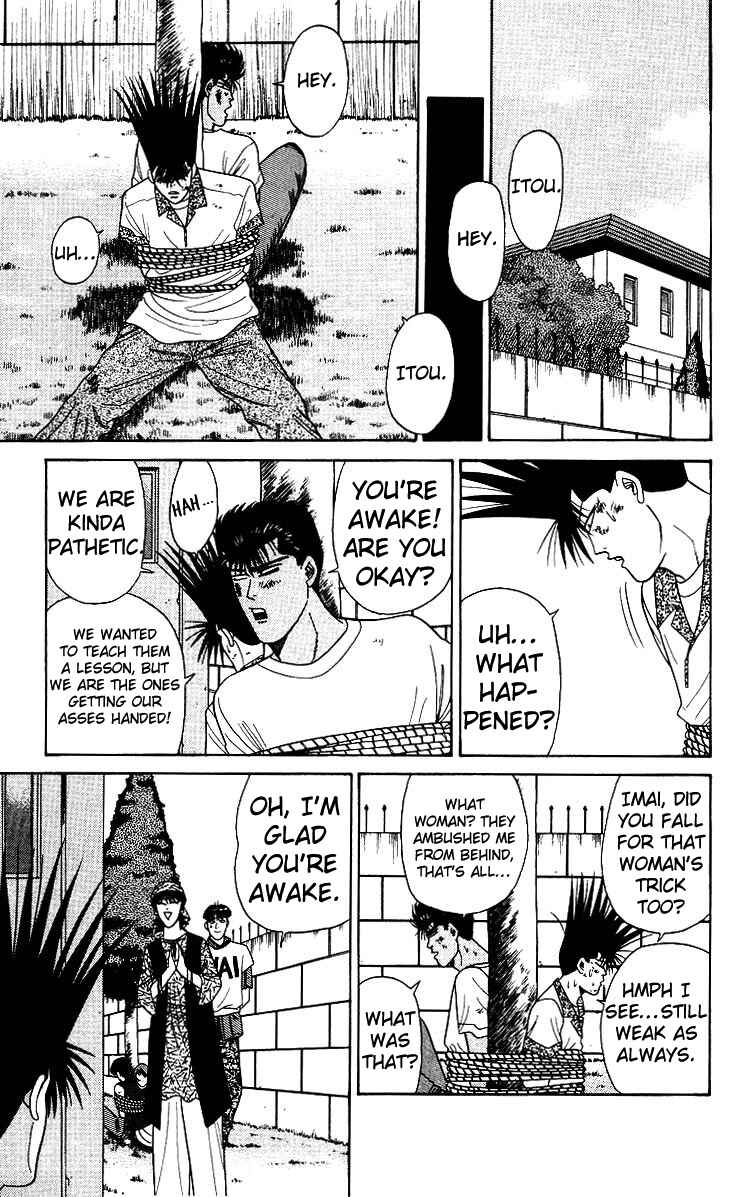 Page 20 Chapter 179 From Today on, Its My Turn!!