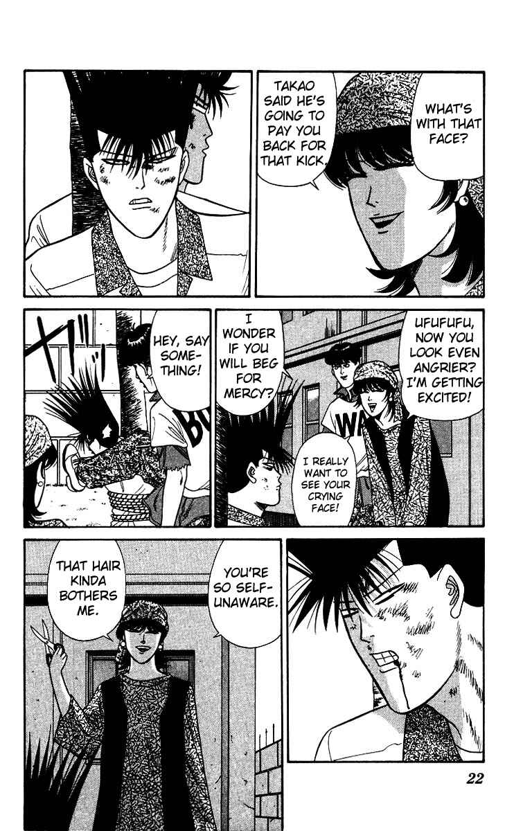 Page 21 Chapter 179 From Today on, Its My Turn!!