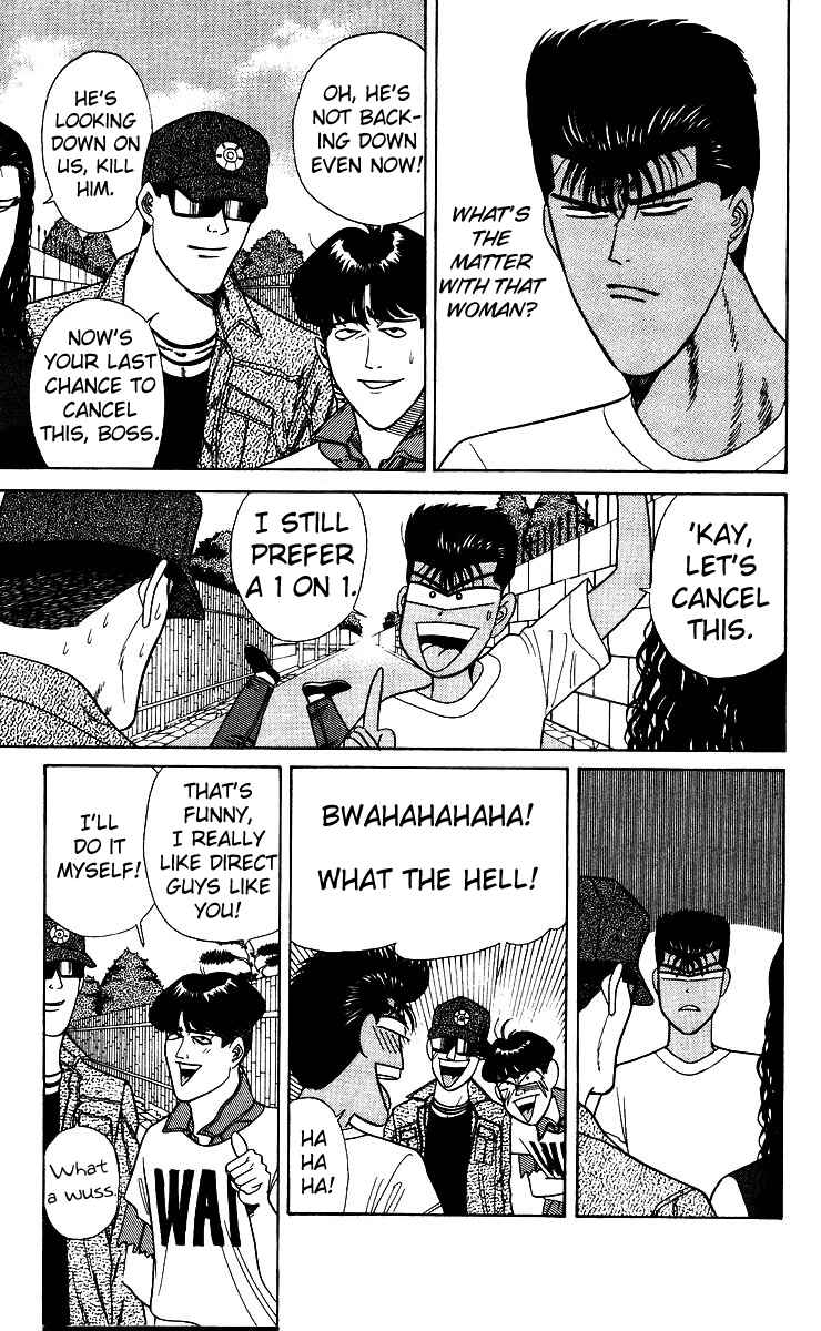 Page 6 Chapter 179 From Today on, Its My Turn!!