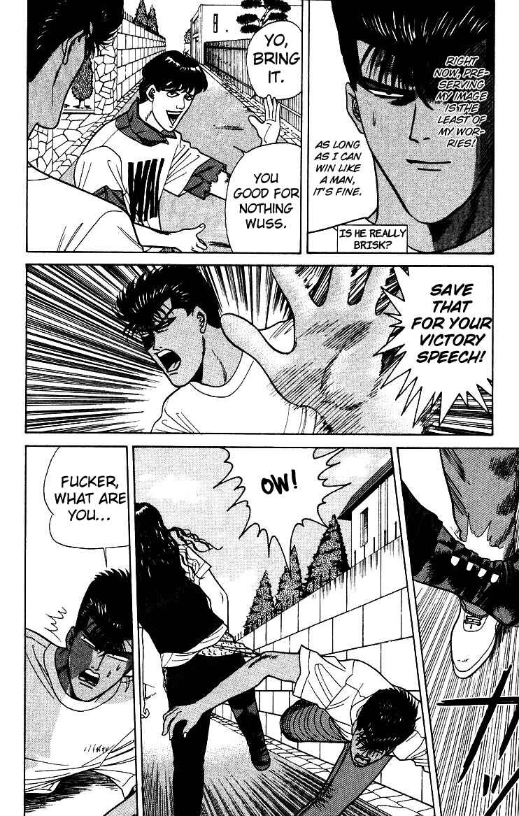 Page 7 Chapter 179 From Today on, Its My Turn!!