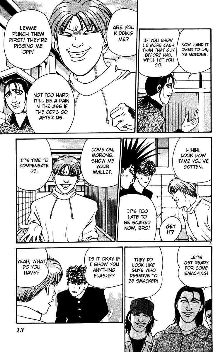 Page 11 Chapter 330 From Today on, Its My Turn!!