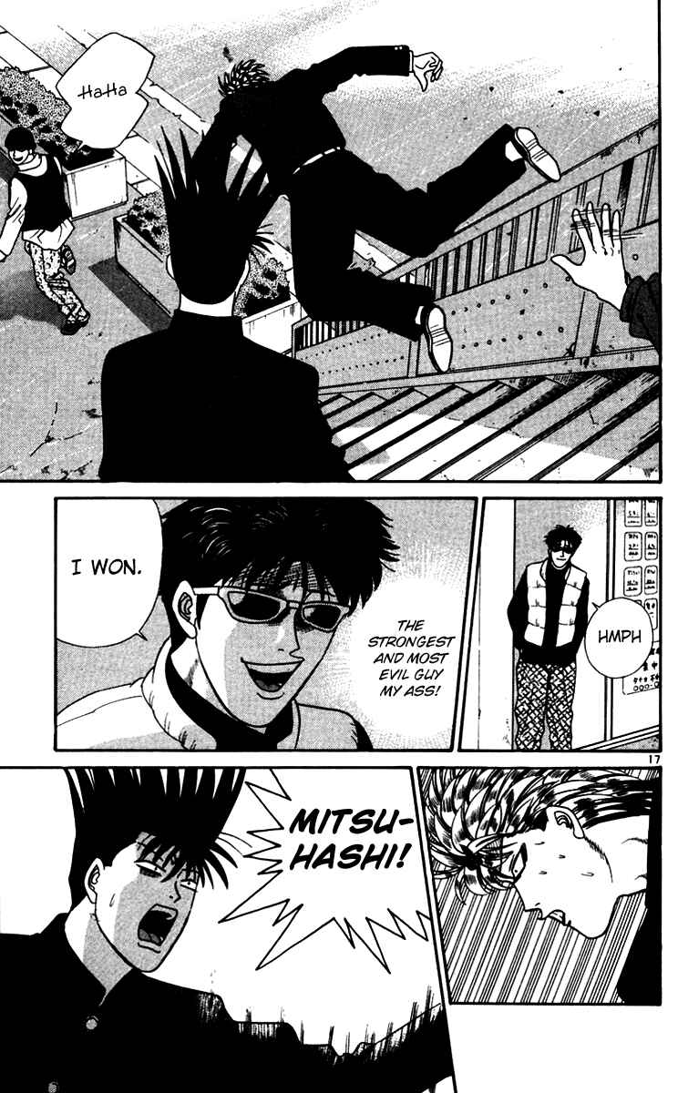 Page 19 Chapter 330 From Today on, Its My Turn!!