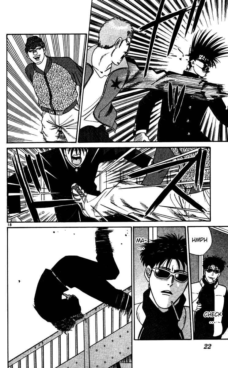 Page 20 Chapter 330 From Today on, Its My Turn!!
