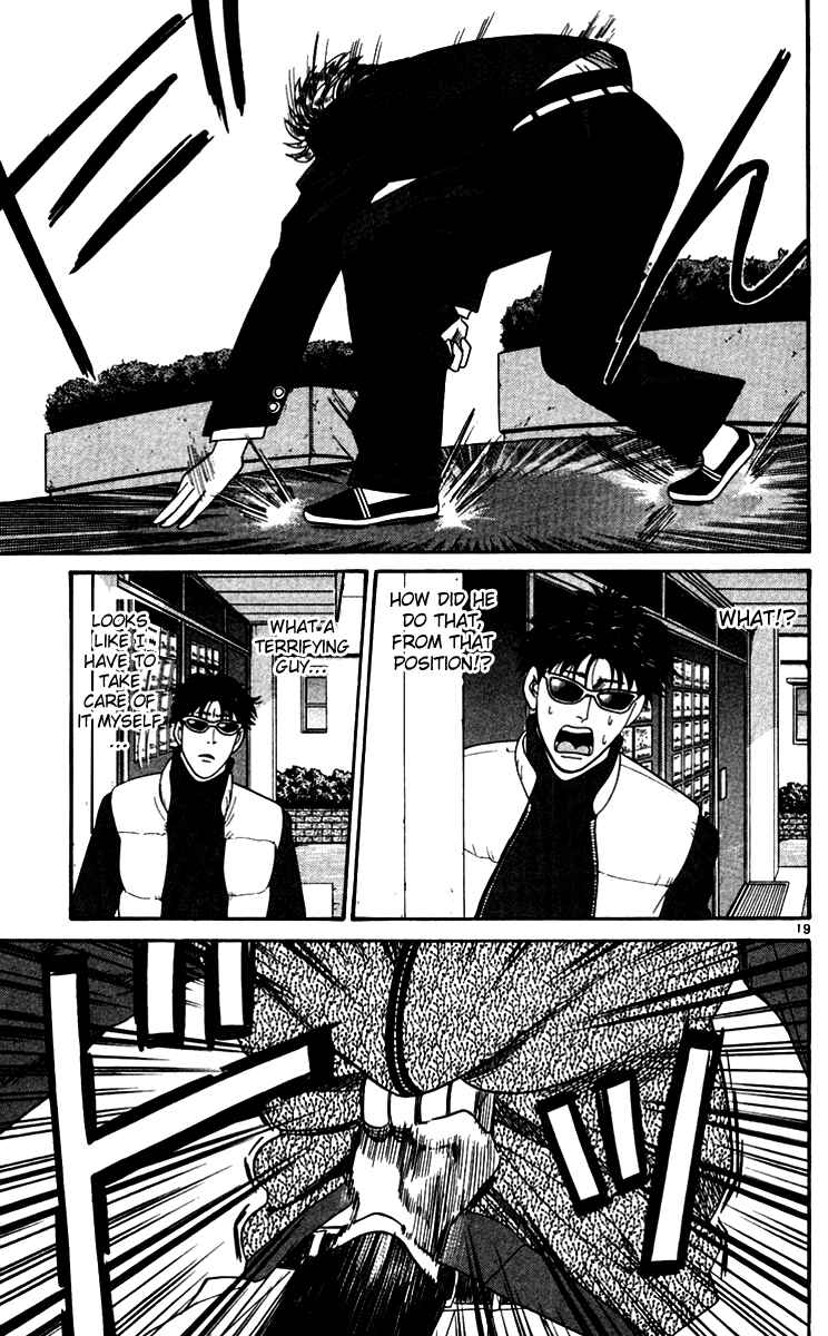 Page 21 Chapter 330 From Today on, Its My Turn!!