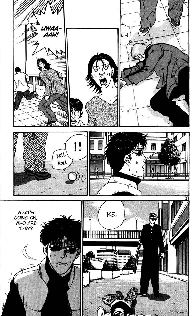 Page 23 Chapter 330 From Today on, Its My Turn!!