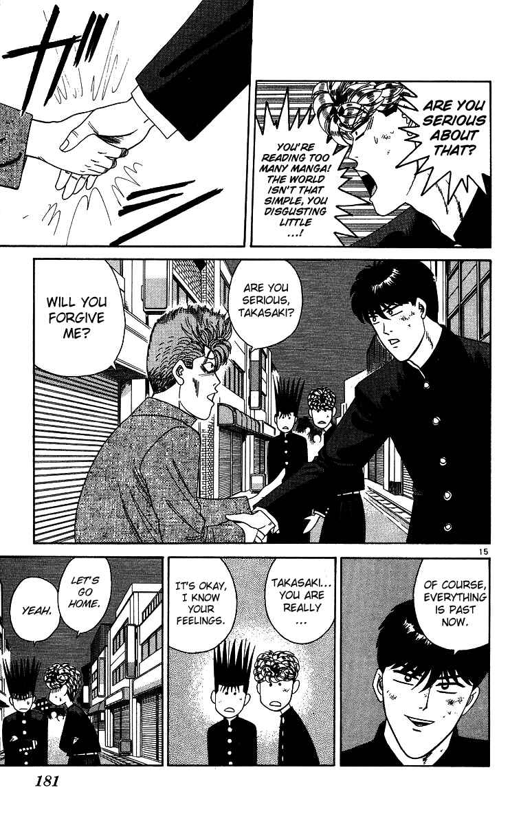 Page 15 Chapter 239 From Today on, Its My Turn!!