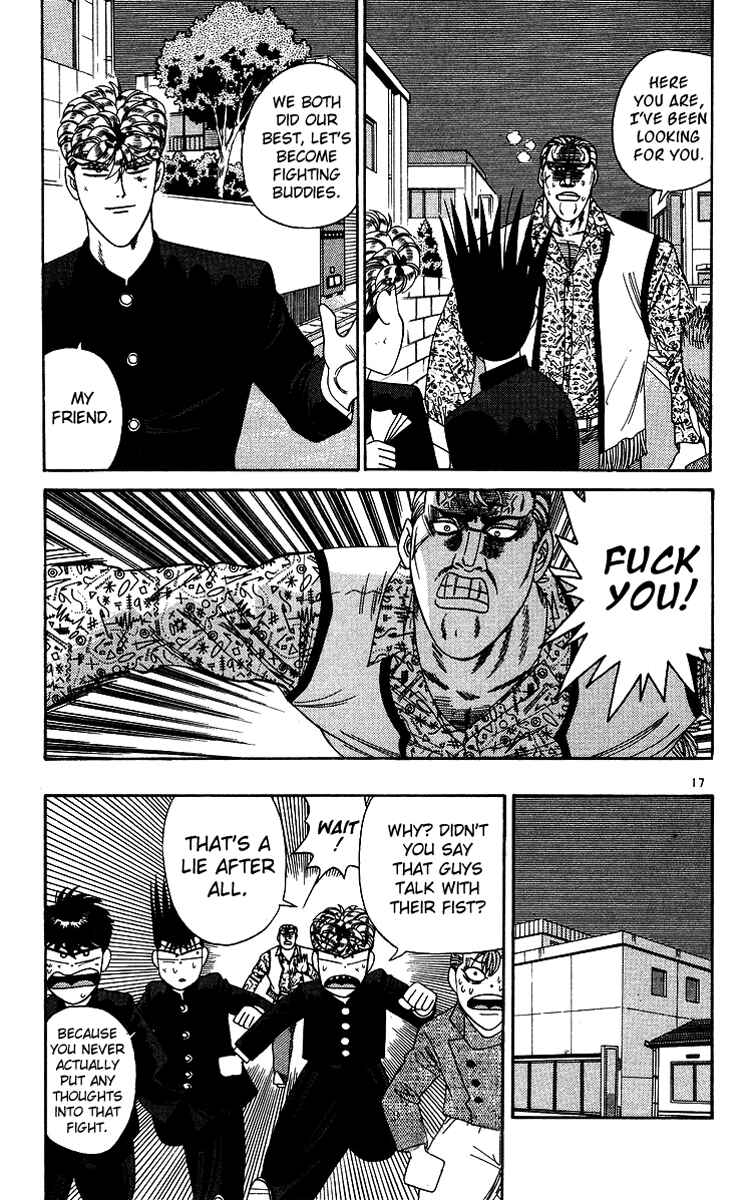 Page 17 Chapter 239 From Today on, Its My Turn!!