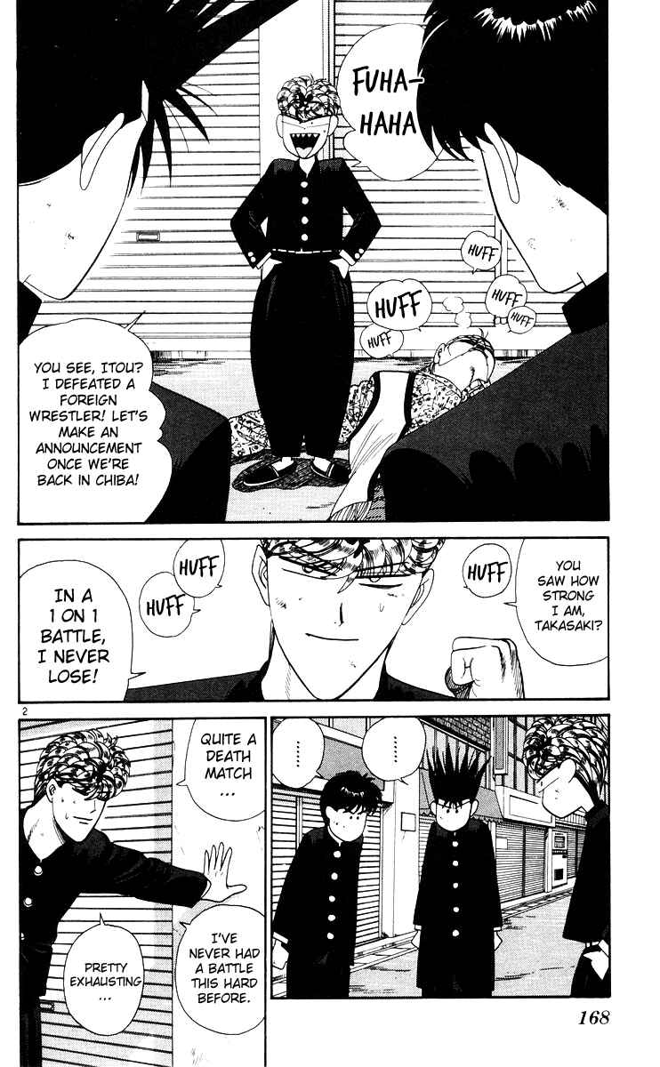 Page 2 Chapter 239 From Today on, Its My Turn!!