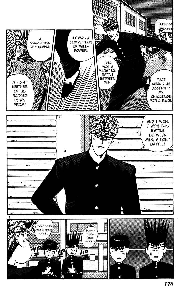 Page 4 Chapter 239 From Today on, Its My Turn!!