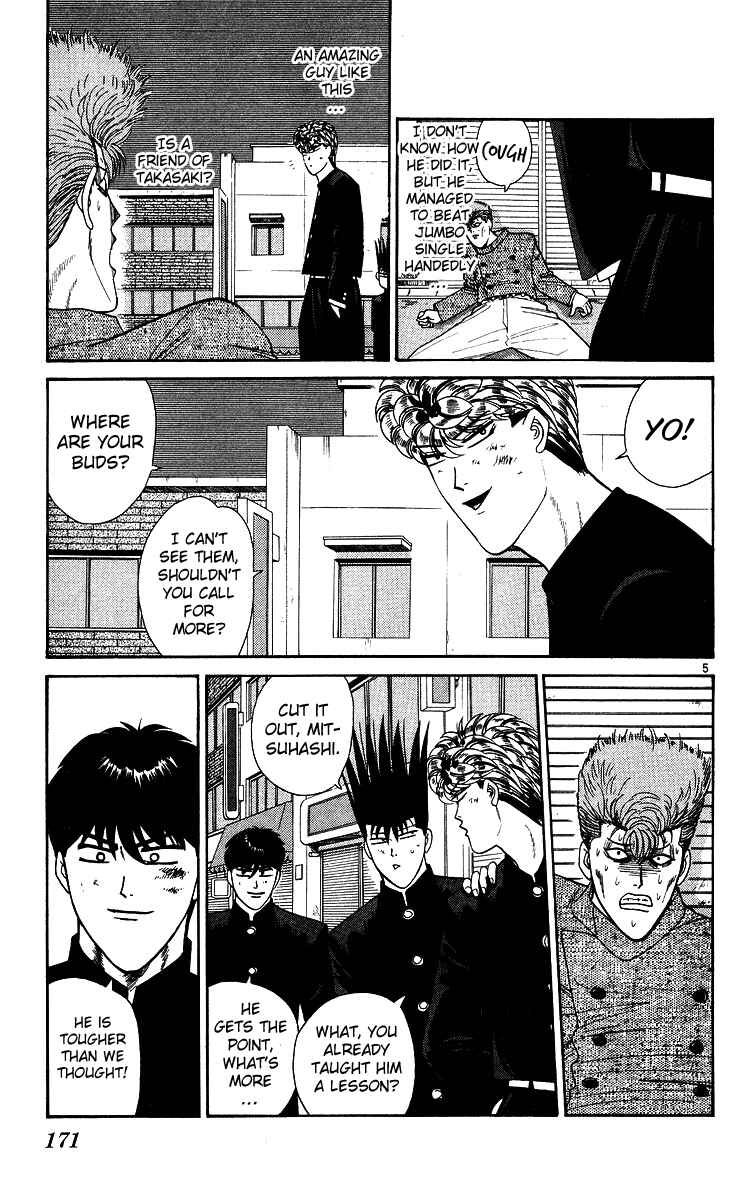 Page 5 Chapter 239 From Today on, Its My Turn!!