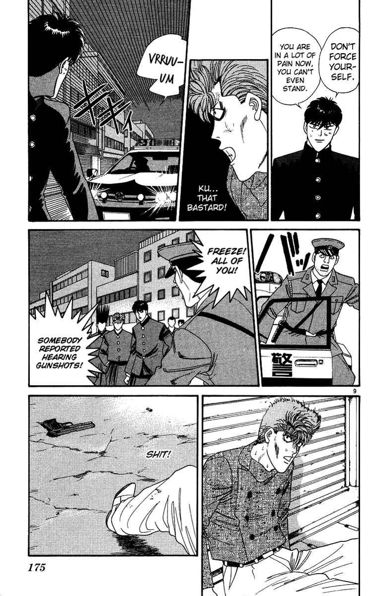 Page 9 Chapter 239 From Today on, Its My Turn!!