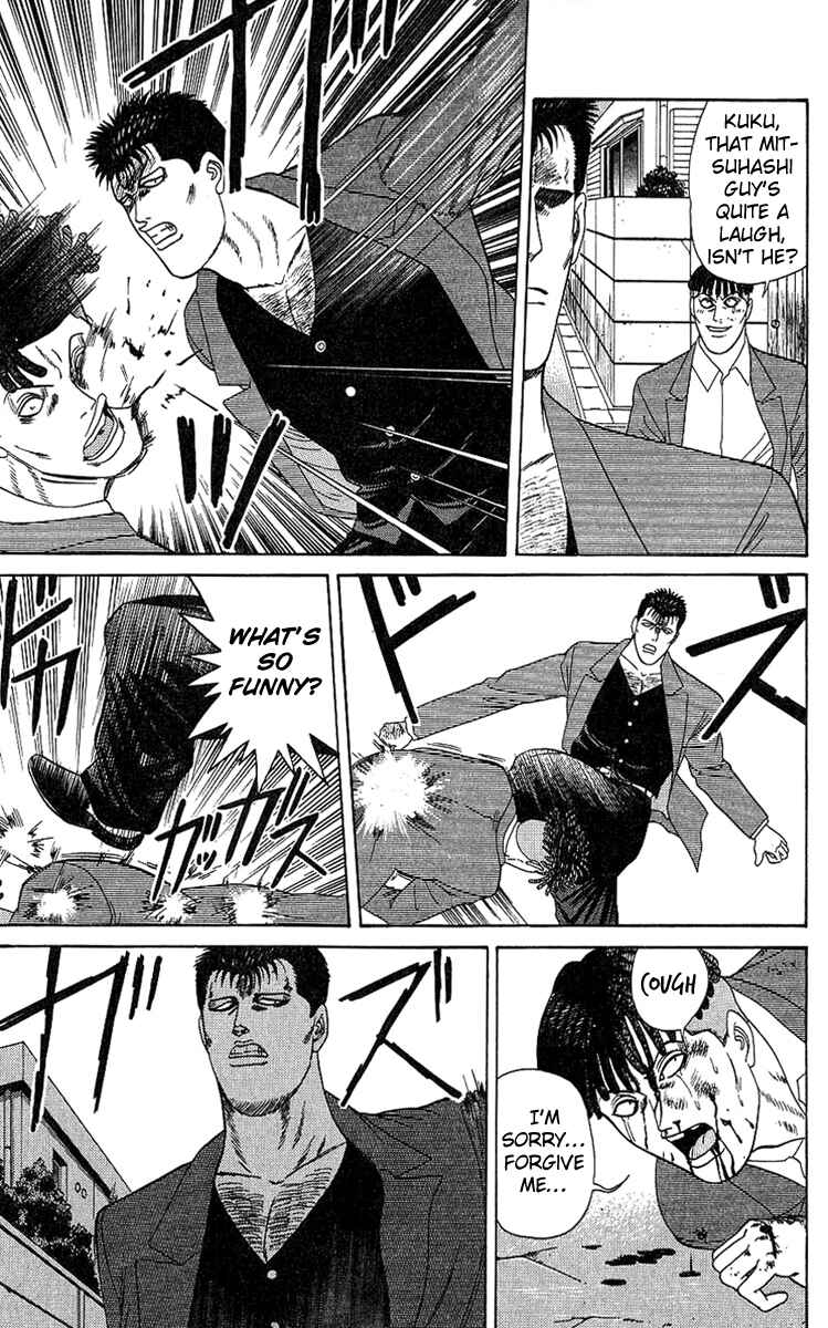 Page 11 Chapter 197 From Today on, Its My Turn!!
