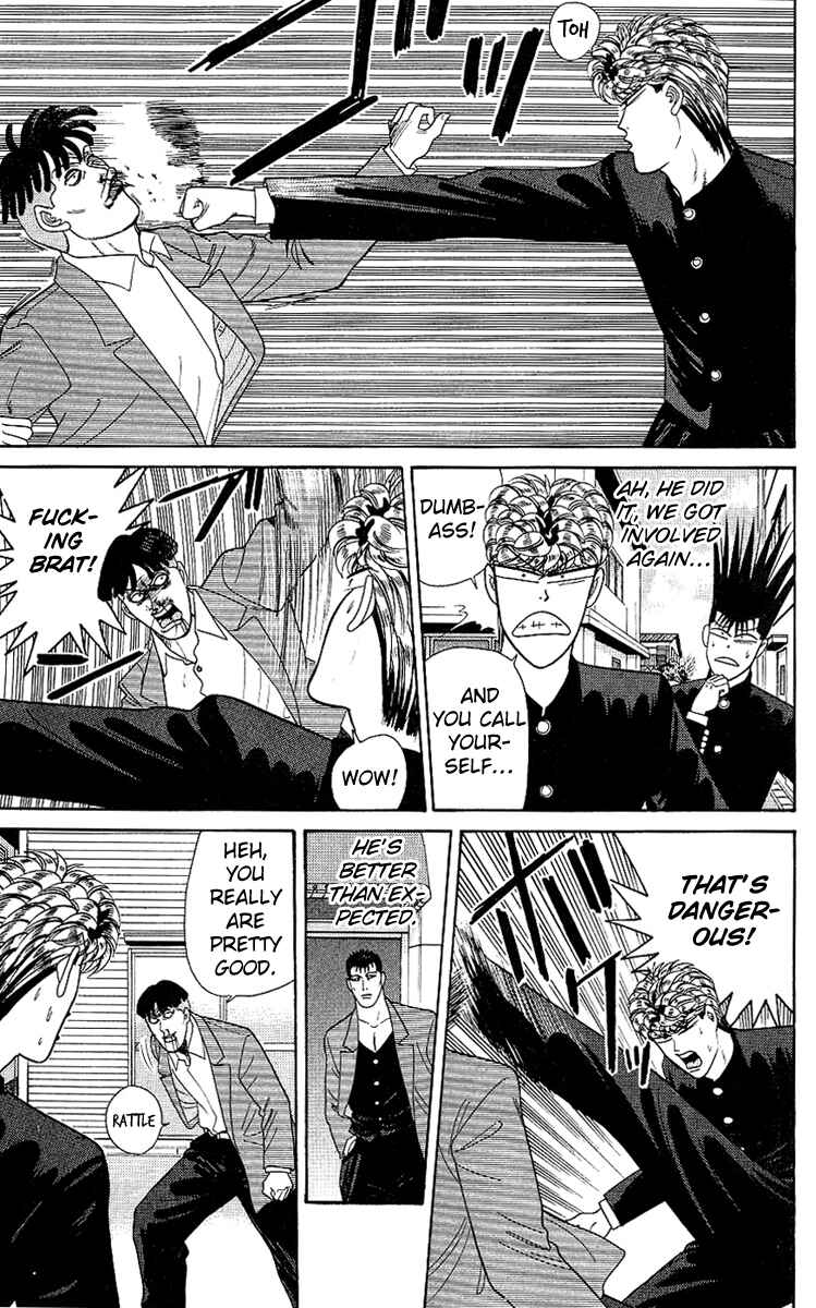 Page 5 Chapter 197 From Today on, Its My Turn!!