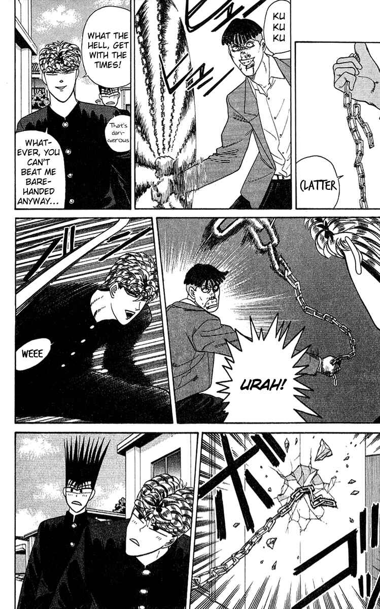 Page 6 Chapter 197 From Today on, Its My Turn!!