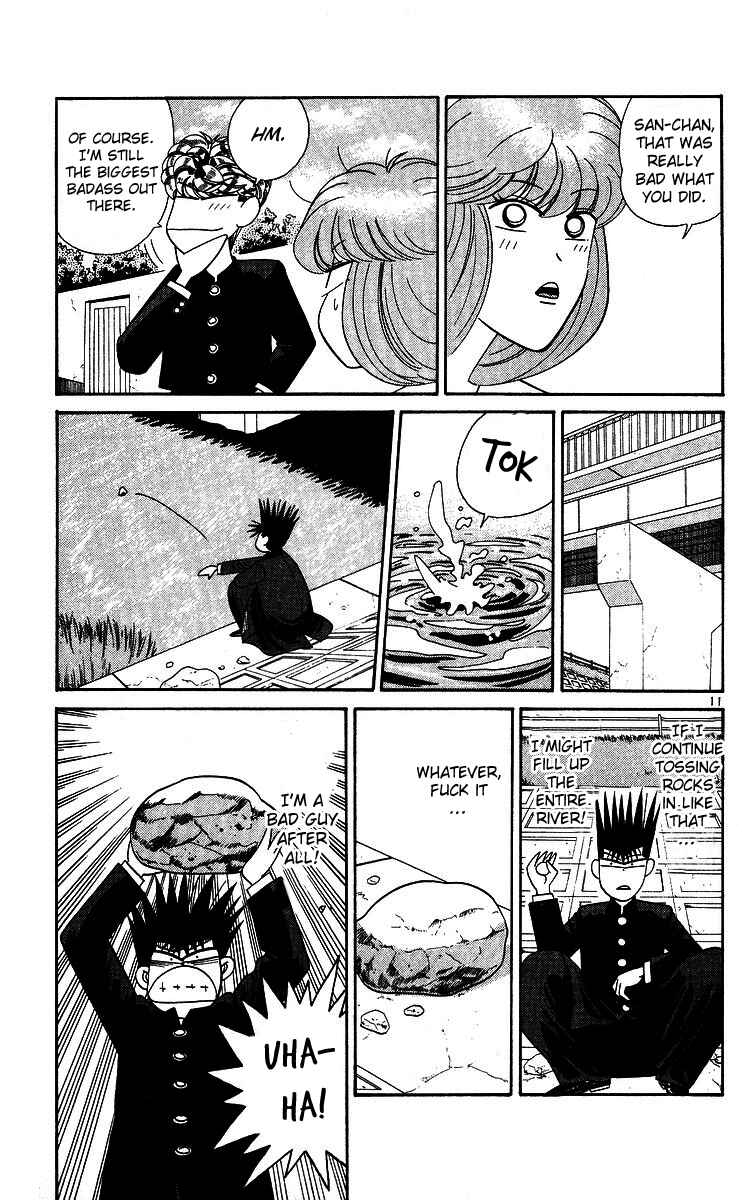 Page 11 Chapter 247 From Today on, Its My Turn!!