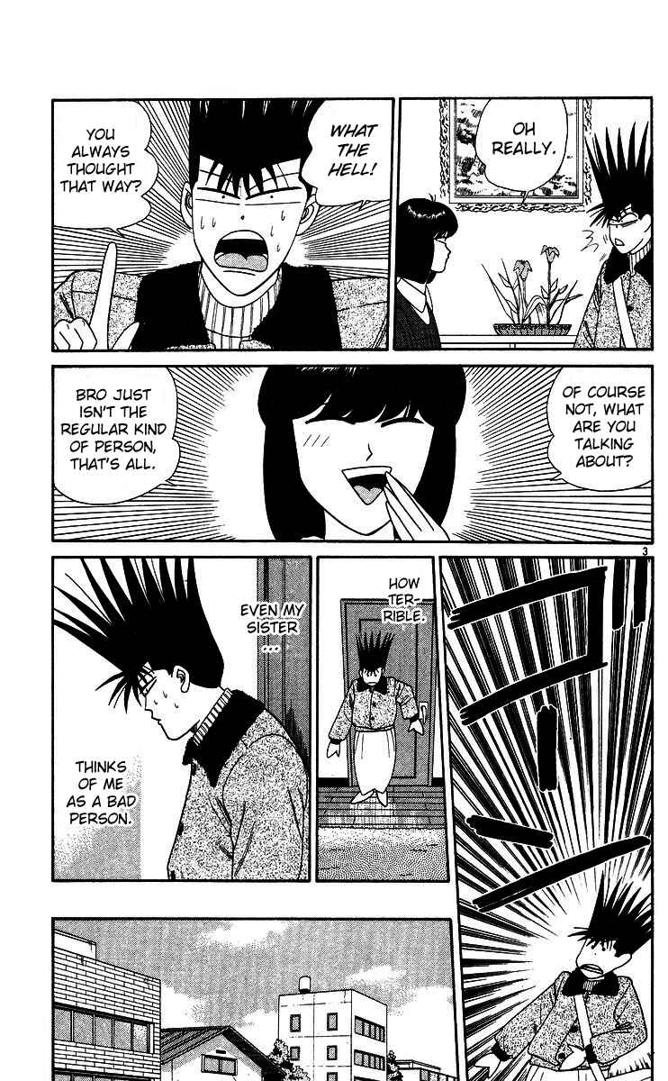 Page 3 Chapter 247 From Today on, Its My Turn!!