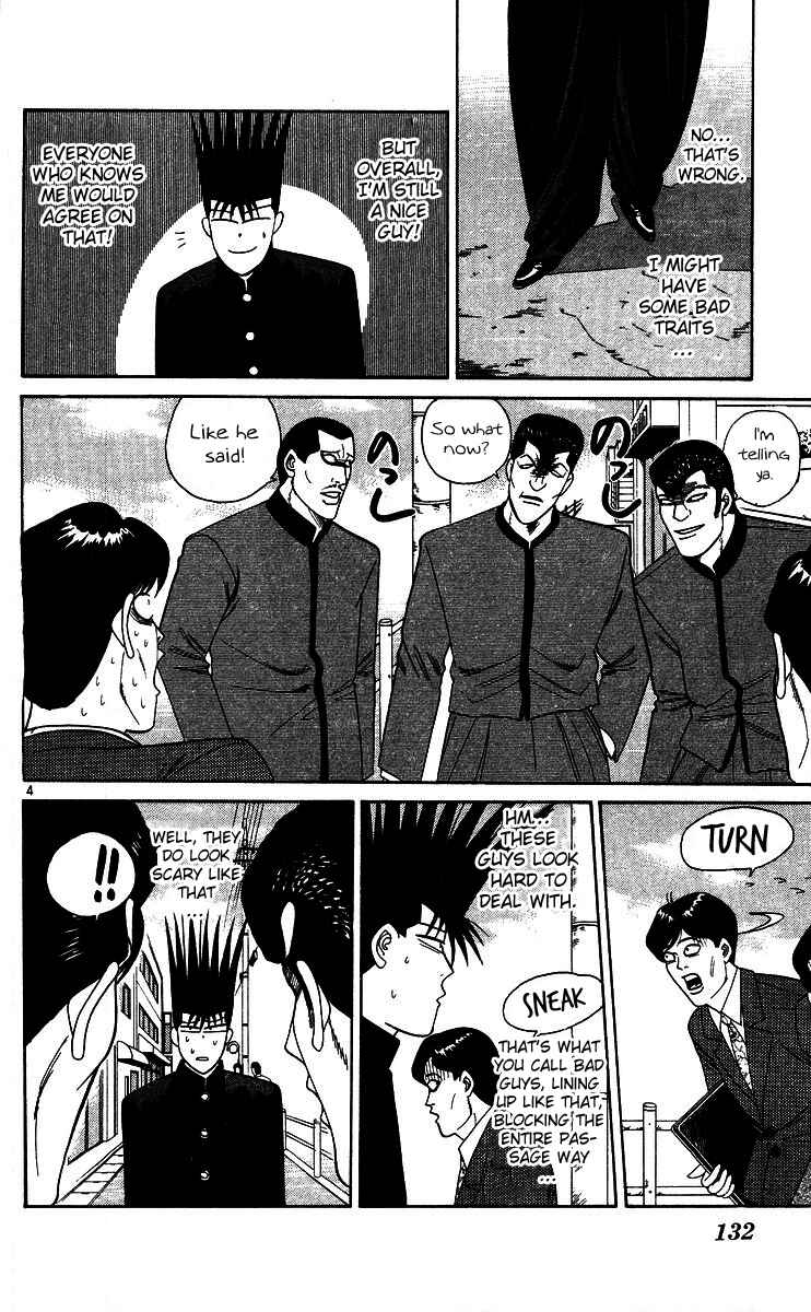 Page 4 Chapter 247 From Today on, Its My Turn!!