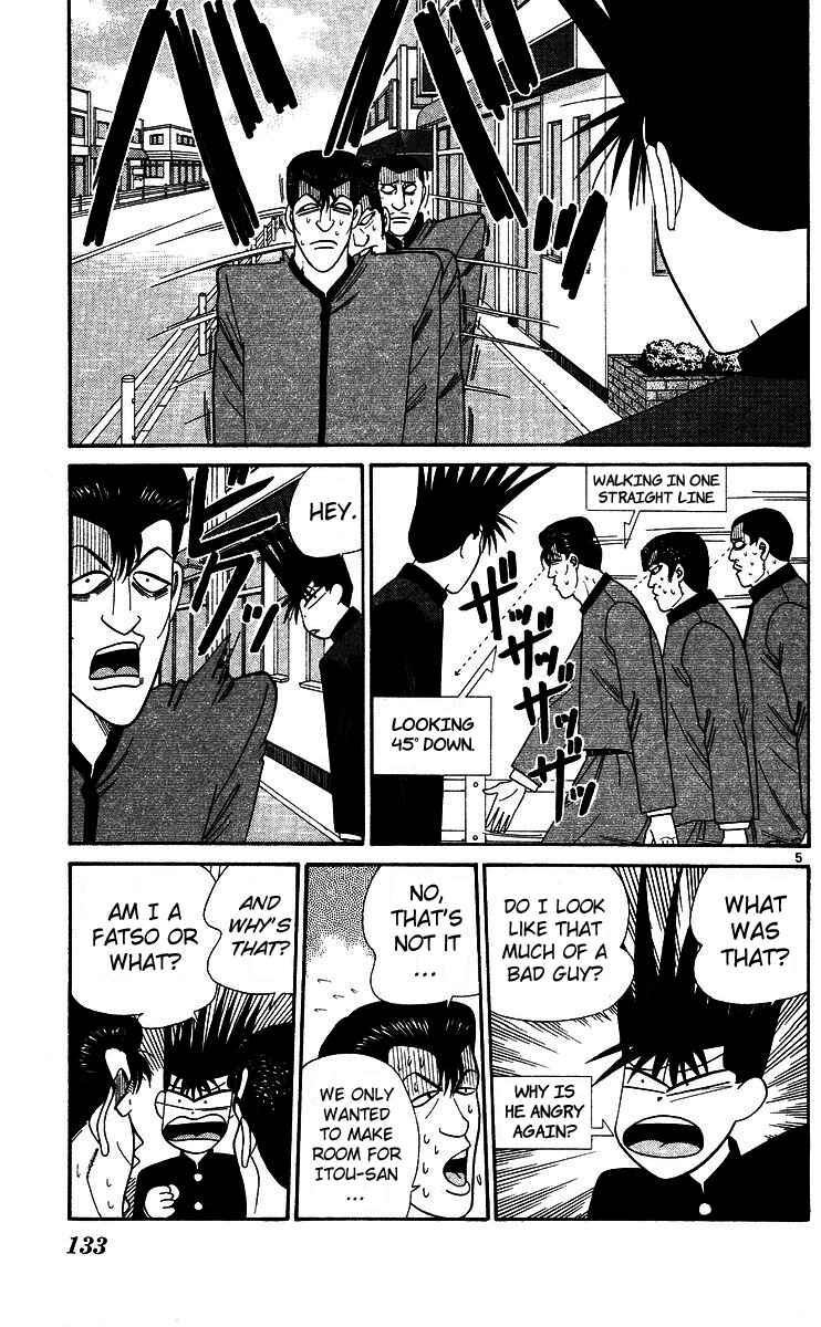 Page 5 Chapter 247 From Today on, Its My Turn!!