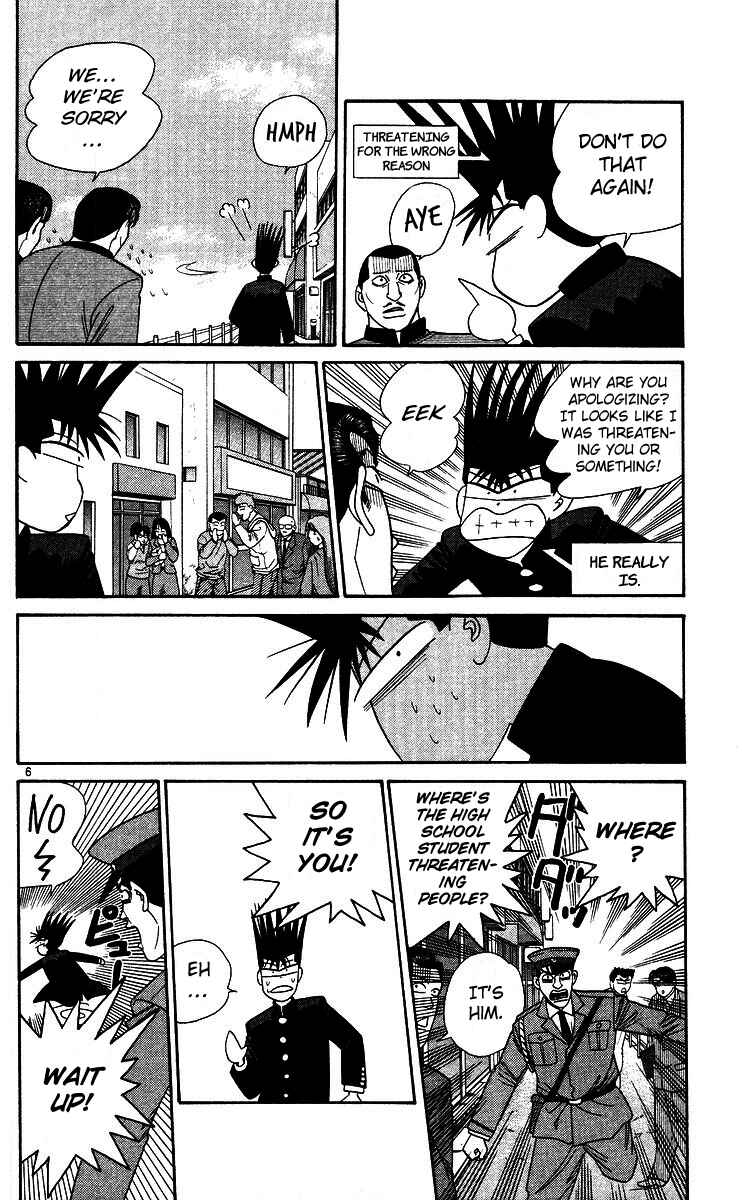 Page 6 Chapter 247 From Today on, Its My Turn!!