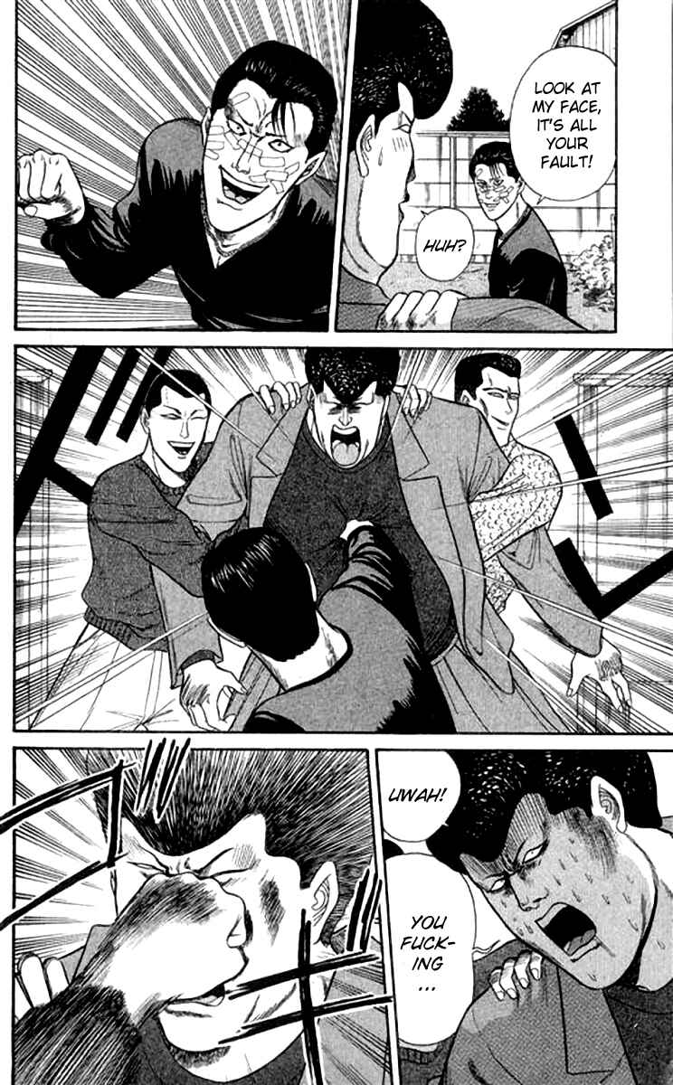 Page 10 Chapter 111 From Today on, Its My Turn!!