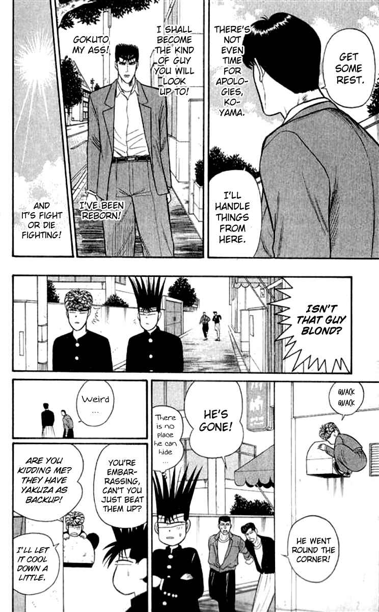 Page 16 Chapter 111 From Today on, Its My Turn!!