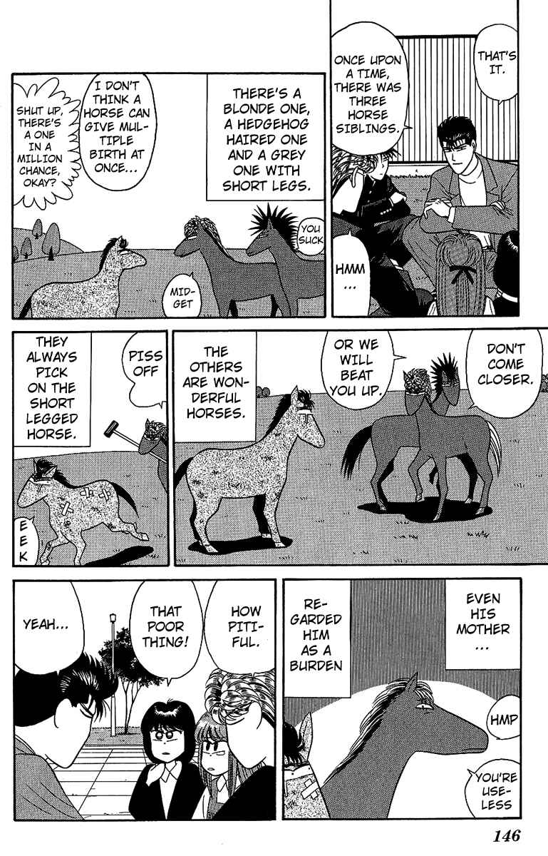 Page 16 Chapter 136 From Today on, Its My Turn!!