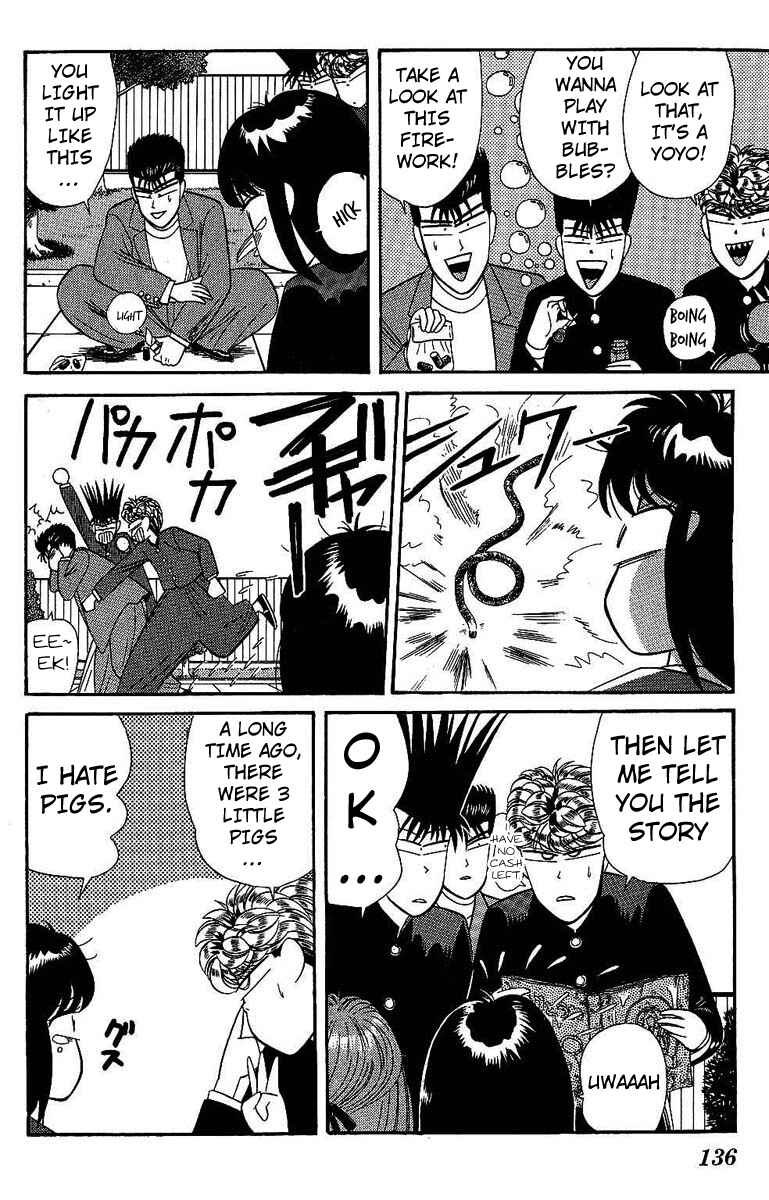 Page 6 Chapter 136 From Today on, Its My Turn!!