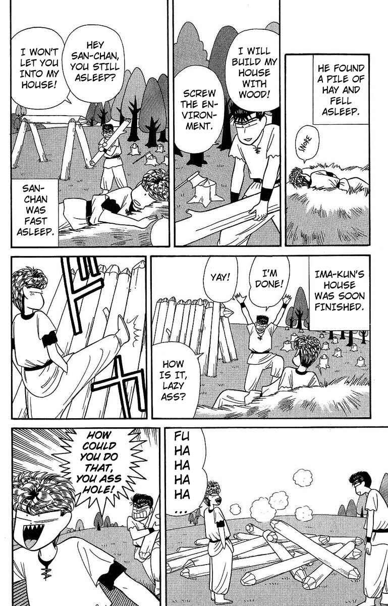 Page 8 Chapter 136 From Today on, Its My Turn!!