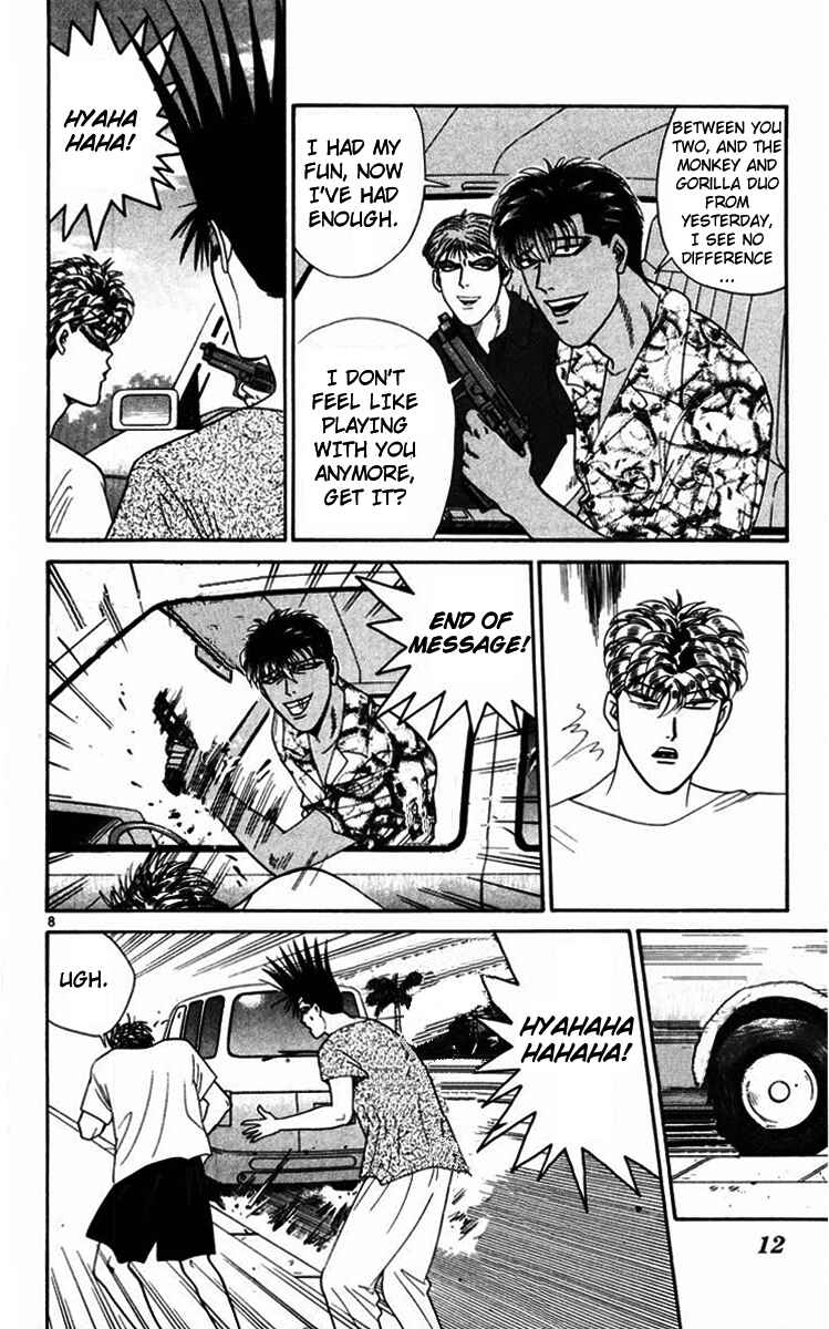 Page 11 Chapter 310 From Today on, Its My Turn!!