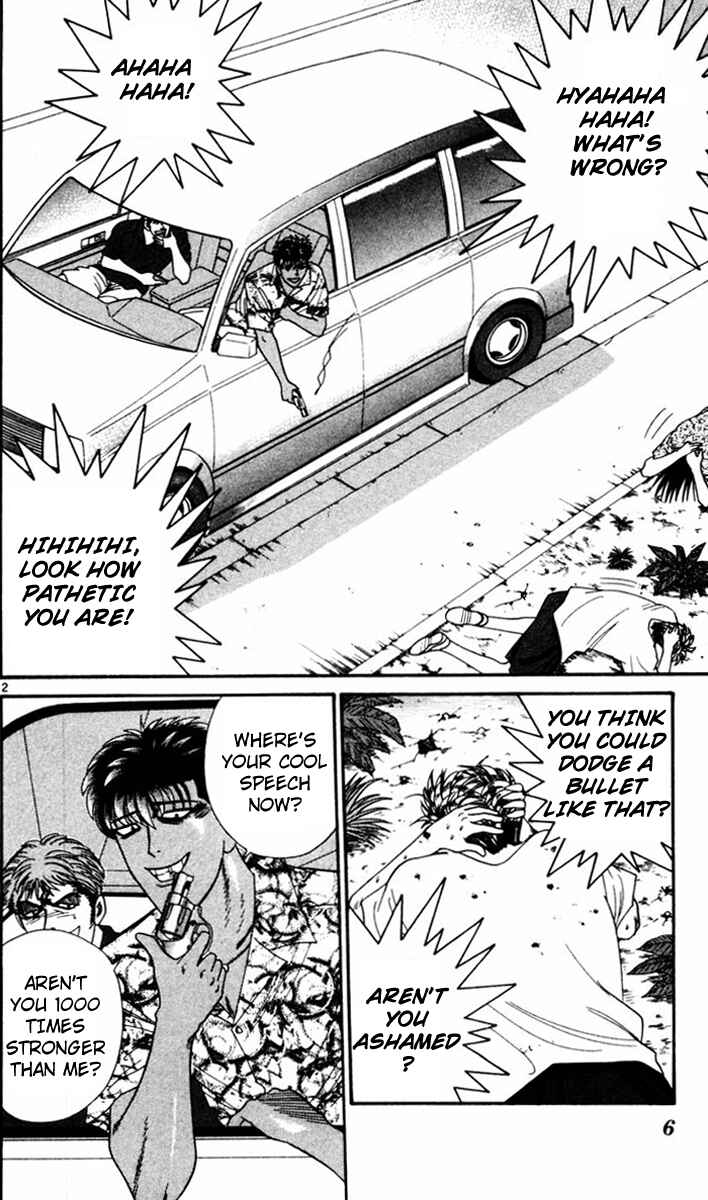 Page 5 Chapter 310 From Today on, Its My Turn!!